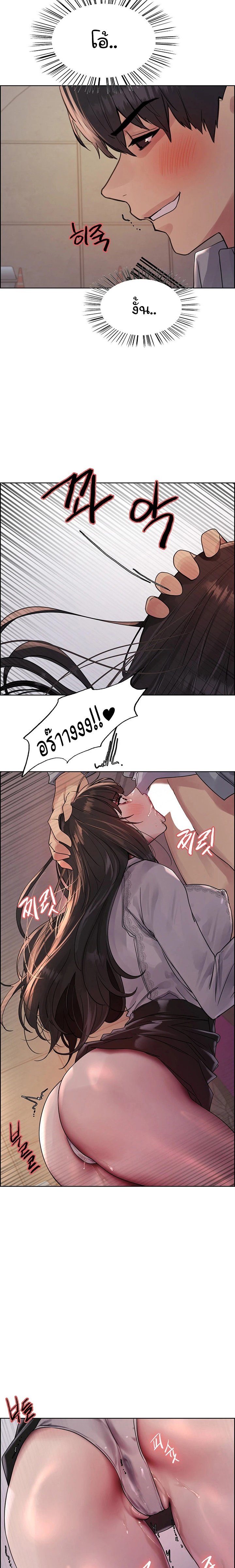 Doujin-Lc- อ่าน โดจิน มังฮวา เกาหลี ญี่ปุ่น จีน แปลไทย Sex-stop Watch ตอนที่ 1 2 3 4 5 6 7 8 9 10 11 12 13 14 ฟรี ไม่มีโฆษณา อ่าน โดจิน Manhwa เกาหลี ญี่ปุ่น จีน เรามีครบ คัดมาให้เน้นๆ โดจิน 18+ รับประกันความฟินโดย  Doujin Lc